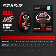 [Pjga] SEASIR สาย PE 8เส้นสีแดง8เส้นคุณภาพญี่ปุ่น8เส้นใยถักเอ็นตกปลา150เมตร10-60LB อัพเกรดสายหลักควา