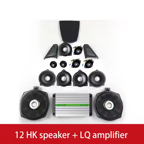 For BMW 5 Series F10 F11 Special Car Audio Parts HK Upgrade Plug and Play High Power Speaker Tweeter