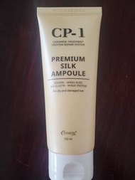 CP-1 免洗護髮素