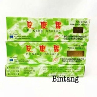 Pi Kang Shuang Ointment Selep Powerful For Skin Problems