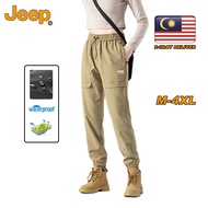 {Delivery 2-3 Days} JEEP SPIRIT Outdoor leisure elastic waterproof pants for women