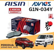 Advics   Disc Brake Pad Front G1N034Y  Daihatsu Granmax 1.5 Grandmax Aisin