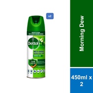 Dettol Liquid Disinfectant Spray Morning Dew (450ml x 2)