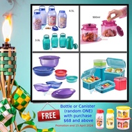 Ramadan storage ★ Tupperware Universal Jar ★ EZY Keeper Set ★ Domino Series ★ Counterpart