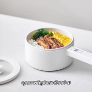 OLAYKS | หม้อไฟฟ้าอเนกประสงค์สำหรับปรุงอาหารทันที