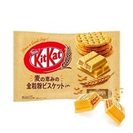 Kit Kat Whole Grain / Kit Kat Japanese Wheat / Whole Grain Kitkat / Kitkat Japanese / Chocolate Kitk