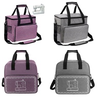 Sewing Machine Storage Bag Large-Capacity Travel Bag Cross-Body Portable Storage Bag Printing Sewing