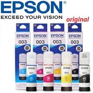 Epson (003) Original Ink Bottle