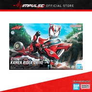 Bandai Figure-Rise Standard Kamen Rider Drive Type Speed (5065447)