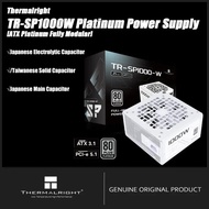 FZ Thermalright TR-SP1000/850W80PLUS Platinum Efficiency Full Modular Power Supply 14CM Small-form A