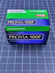 全新未開 Fujifilm Provia 100F 135 正片 RDPIII
