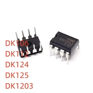 1-5PCS DK106 DK112 DK124 DK125 DK1203 DIP-8 New Original Chip SHAA