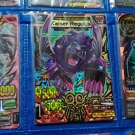 Kaiser Kaiser regulus ultra rare animal card Original