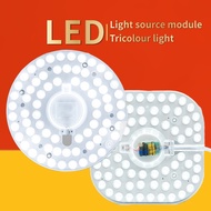 LED Ceiling Light replacement Magnetic led light module 12W 18W 24W 36W led lights