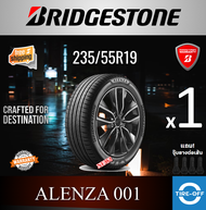 Bridgestone 235/55R19 ALENZA 001 ยางใหม่ ผลิตปี2022 ราคาต่อ1เส้น มีรับประกันจากโรงงาน แถมจุ๊บลมยางต่อเส้น ยางรถยนต์ ขอบ19 ขนาด 235 55R19 AL001 จำนวน 1 เส้น