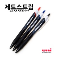 Jetstream Standard Oil-based Ballpoint Pen 0.38 0.5 0.7 1.0mm (1Pcs)