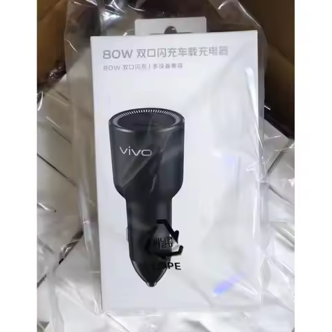 for vivo 80W Double Port Flash Charging Car Charger Original Genuine Brand New Unopened National Ver