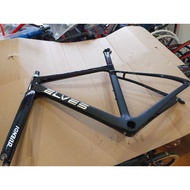 Elves Quendi-D Quendi S Size 46 carbon road bike frameset