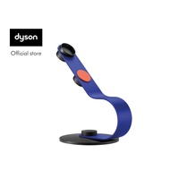 Dyson Supersonic r™ hair dryer display stand