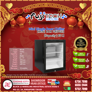 Fujitech Mini Bar Fridge BG-65 | Single Door Chiller | 2024 Model | Compact | Energy-Saving | Best C