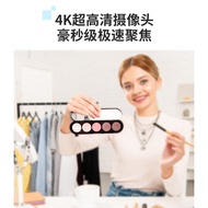 Hikvision Live Camera Fill Light HD Autofocus Camera