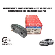 KIA FORTE KOUP TD SONATA YF PICANTO ACCENT MC (2002-2011) REAR BRAKE PAD BELAKANG MADE BY SPEED MATE