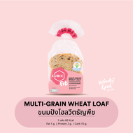 คิวบิกขนมปังโฮลวีตธัญพืช 120 กรัม Cubic Multi-Grain Wheat Loaf 120 g. (Pre-order 5-7 วัน)