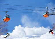 Sapporo Kokusai Ski Resort Lift Ticket (6hours) & Round Trip Bus
