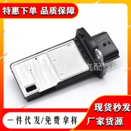 22680-7S000 22680-7S00A Air Flow Meter AFH70M-38 22680-7S00B