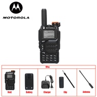 MOTOROLA X8 walkie talkie long range motorola official store Walkie-Talkies motorola walkie talkie 5