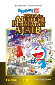DORAEMON MOVIE STORY: NOBITA DAN MUSEUM PERALATAN AJAIB