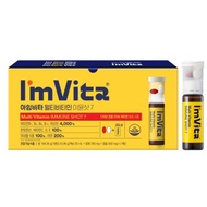 I'mVita Multi Vitamin Immune Shot 7 DAY