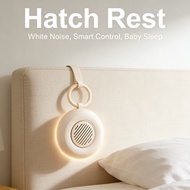 Machine smart speaker machine Rise Time Night Noise White rest Hatch baby for