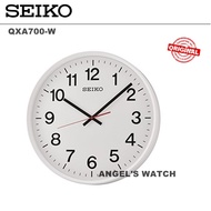 Seiko Wall Clock qxa700W qxa700 original quiet sweep 42cm