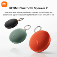 Xiaomi REDMI Bluetooth Speaker 2 - Xiaomi Speaker, 1000mAh Long Playtime, IP67 Waterproof, Portable 