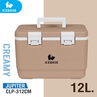 Icebase กระติกน้ำแข็ง ขนาด12ลิตร รุ่น CLP-312