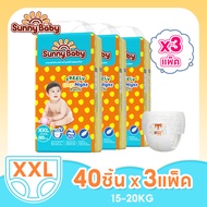 Sunny Baby Freely Day＆Night Pants ไซส์ XXL120 ชิ้น ซันนี่เบบี้ Freely เดย์&ไนท์กางเกง ราคาถูกที่สุดผ