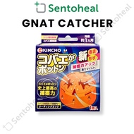 Kincho Gnats Catcher 1 piece -Gnat also Knat/ Fruit Fly Trap/ Fly Catcher