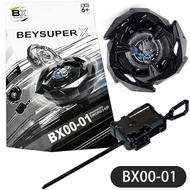 Beyblade X Series Children's Toy BX-23 Phoenix Battle Beyblade with Launcher Box BX-01