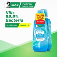 SEMENANJUNG Darlie Mouthwash Green Tea/Double mint 500ml x 2 (Value Pack)