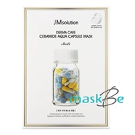 【Old Packaging Clearance】JMsolution Derma Care Ceramide Aqua Capsule Mask (10 sheet) JM Solution