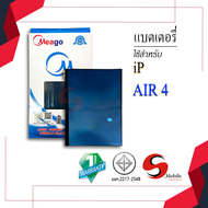 แบตเตอรี่สำหรับ IPad Air4 / A2316 / A2324 / A2325 / A2072 แบตแท้100% สินค้ามีรับประกัน 1ปี