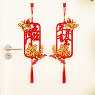 2026 CNY DECORATIONS