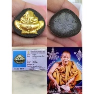 龙婆坤 必打 
Phra Pidta 

Luang Pho Koon,

B.E. 2537 

Wat Ban Rai Temple

出了samakong卡