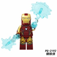 【คุณภาพสูง】LEGO MARVEL ฟิกเกอร์ Iron Man ของเล่นสําหรับเด็ก