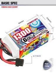 鷹氪CODDAR 1300MAH 6S 22.8V 120C輕量化五寸航模穿越機高壓電池