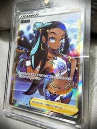 (包郵) 露璃娜 SR PTCG Pokemon Card 寶可夢 寵物小精靈