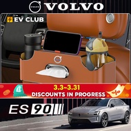 2025 Brand New volvo ES90/XC60/S90/S60/V60 EX30 Special Car Accessories Car Seat Back Tissue Box Wat