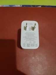 OPPO Original SUPERVOOC 33W charger