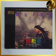 Original Chyi Yu Olive Tree XRCD Album [Sealed] Brand New Available